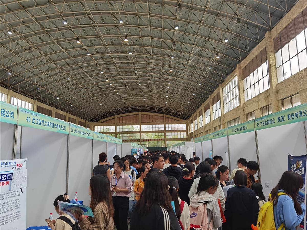 澳门利宝娱乐